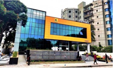 WeWork - Prestige Cube